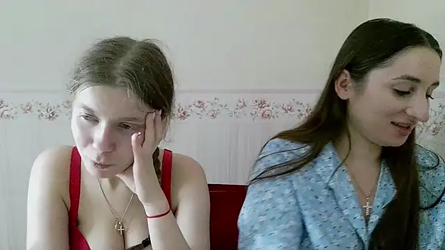 Онлайн чат XXX AzumiWenius