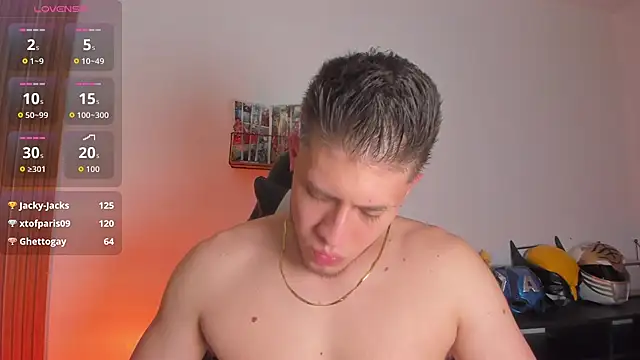 Онлайн чат XXX SebastianMaximoff_