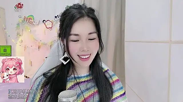 Sembang XXX Secara Langsung HK_angelchloe
