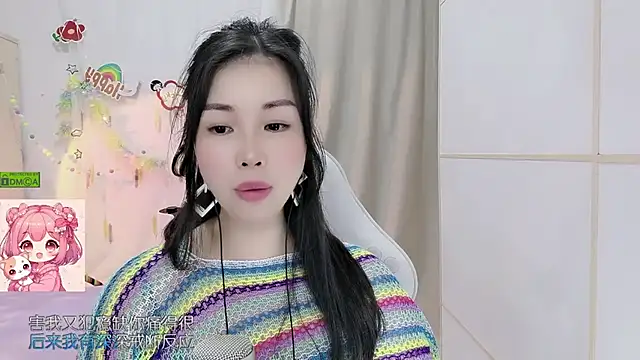 XXX chat uživo modela HK_angelchloe