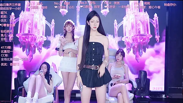 AOA--girl's Live XXX Chat