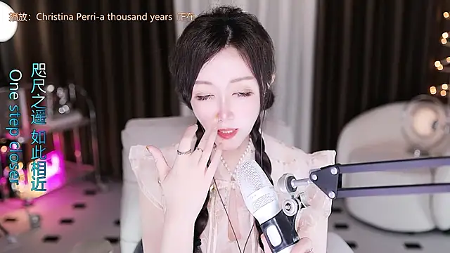Angelya-888 现场XXX聊天