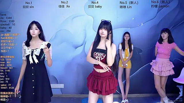 CM_001 라이브 XXX 채팅