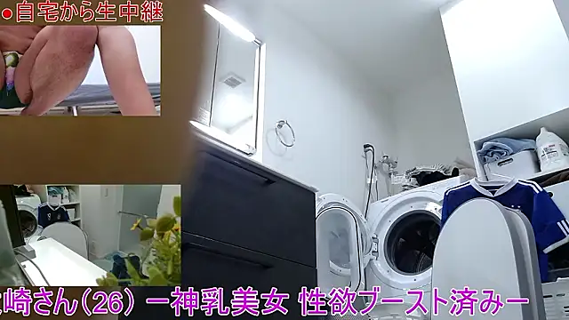 Mr_Genghis_Khanのウェブカメラショー