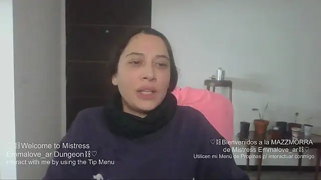 argeisha 라이브 XXX 채팅