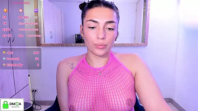 EricaVanderhill's Live XXX Chat