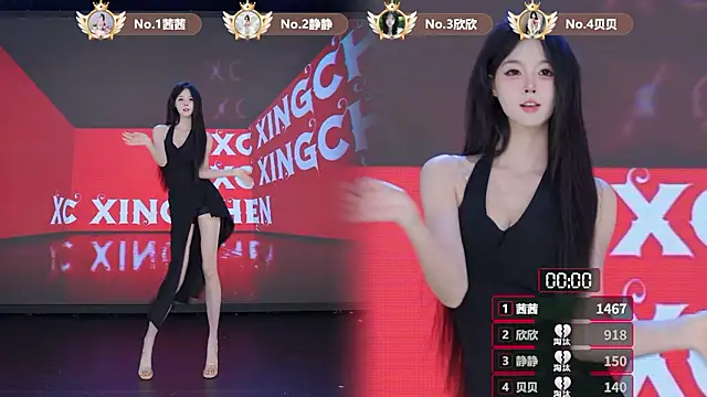 TC-001 Chat XXX live