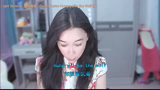 Chat XXX ao vivo de Amity-ox