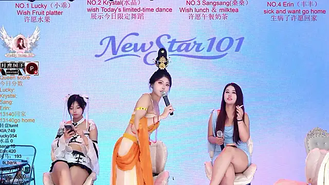 NewStar101's Live XXX Chat