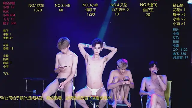 Chat XXX Live AAA-Winner888