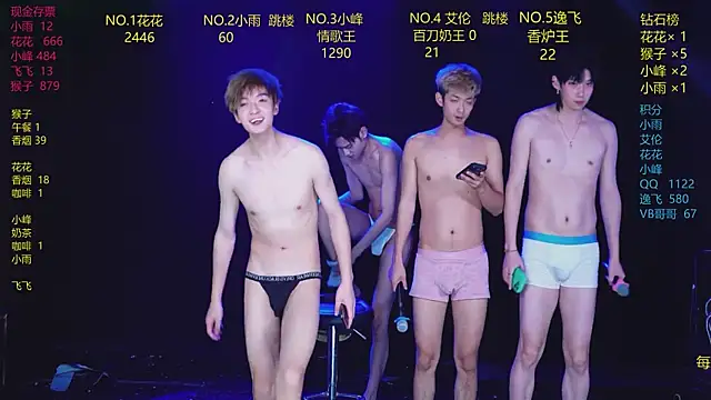 AAA-Winner888: απευθείας συνομιλία ΧΧΧ