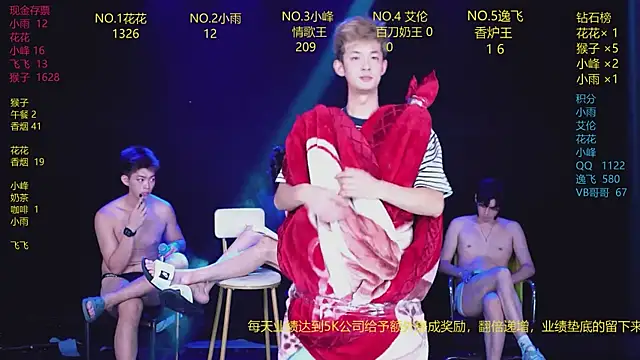 AAA-Winner888 Live XXX-chat