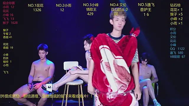 AAA-Winner888 Live XXX-chat