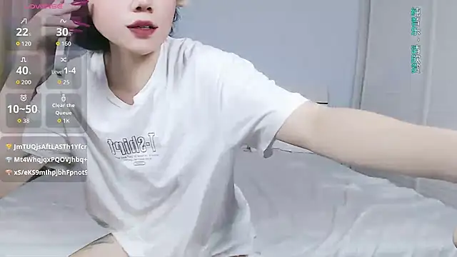 sasating 即時 XXX 聊天