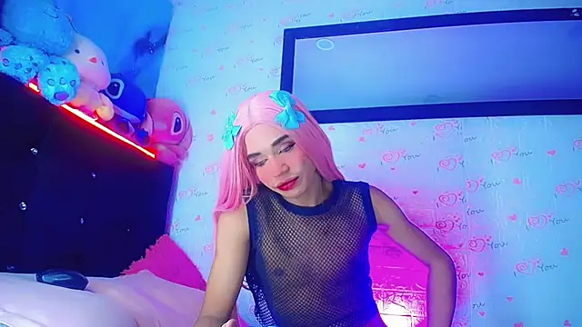 Онлайн чат XXX SamiraHot1
