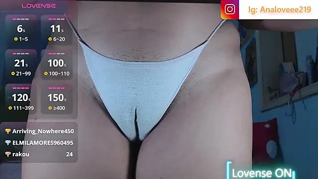 Chat XXX en directo de ana_studio