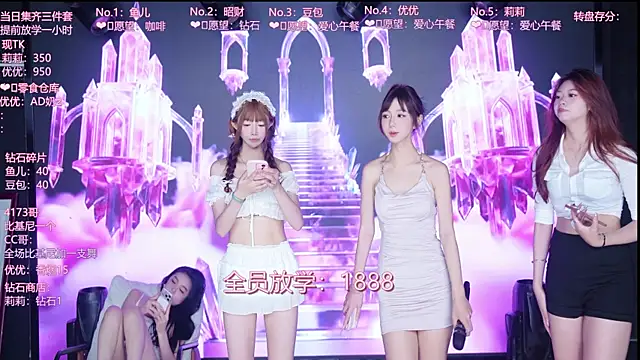 AOA--girl 即時 XXX 聊天