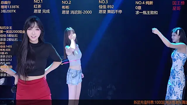 IVE-111のライブXXXチャット