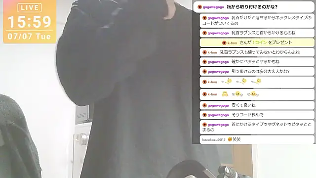 marumaru_00のライブXXXチャット