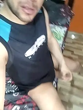 Онлайн чат XXX Chiricoca