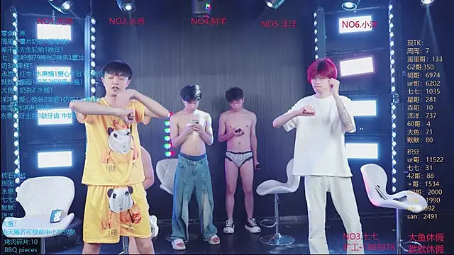 Chat XXX en directo de YD-Boy