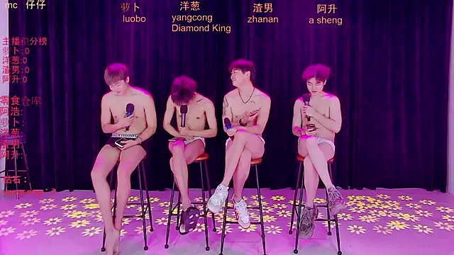แชท XXX สดของ Samo-001