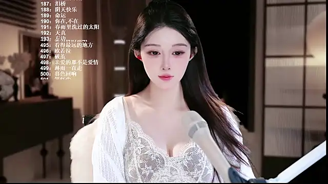 SingerUUsweet Adlı Modelin Canlı XXX Sohbeti