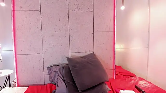 Chat XXX en directo de Lushi_Love