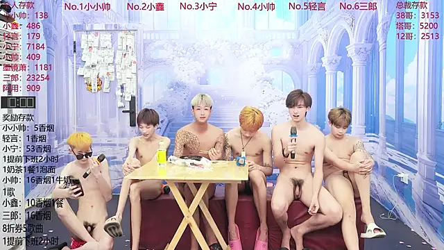 ATM-16888n Live XXX chat