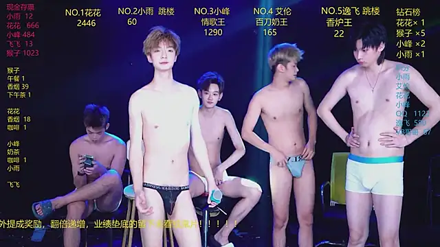 AAA-Winner888's Live XXX Chat