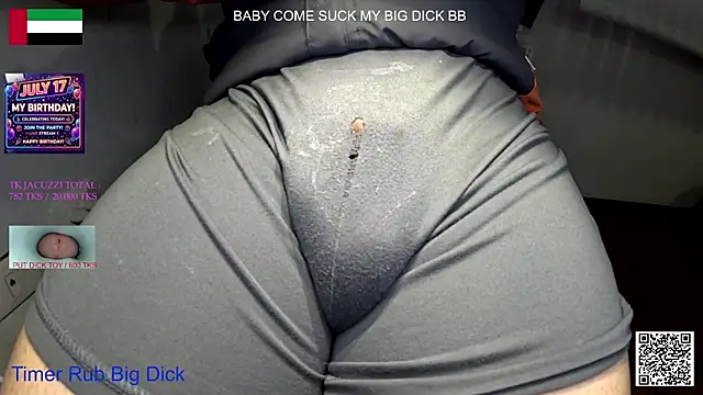 eatdickassn Live XXX chat