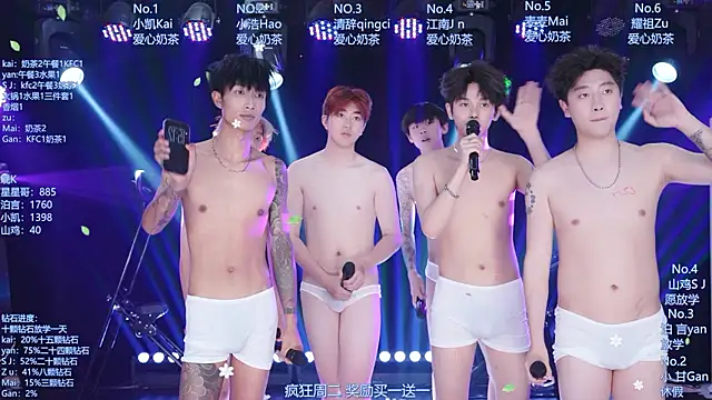 Chat +18 de AOA-boy ao vivo