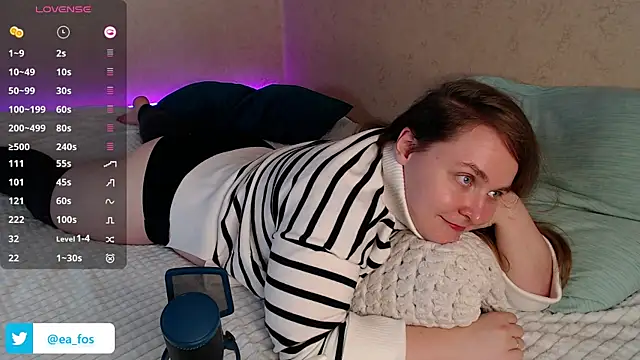 Chatroom XXX en direct de LilithEmber