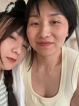 yan63737 即時 XXX 聊天