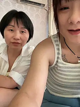 yan63737 即時 XXX 聊天