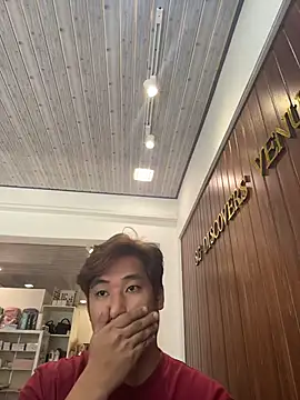 Titanryu Live XXX Chat
