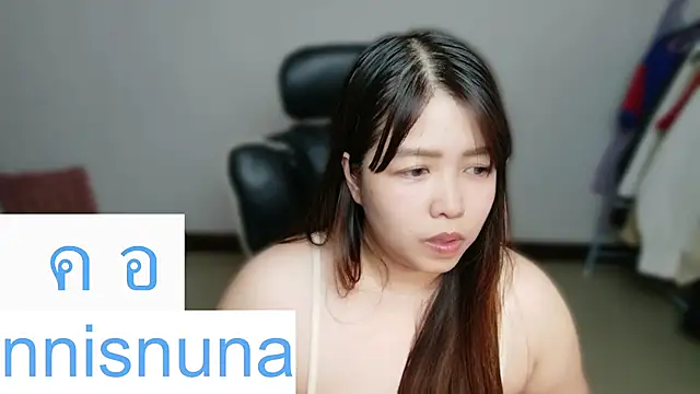 Czat XXX na żywo – nunanunanuna