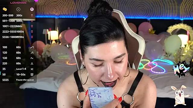 Czat XXX na żywo – EmilyCandyy