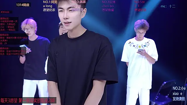 NCT-111: απευθείας συνομιλία ΧΧΧ