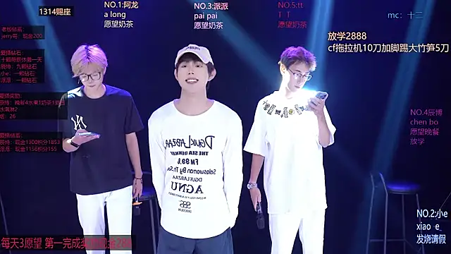 NCT-111's Live XXX Chat