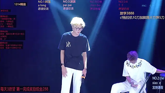 NCT-111 live XXX chat