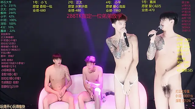 Chat XXX Live GoodLookingBoy-008