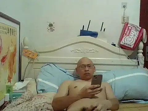 benly888 – Naživo XXX chat