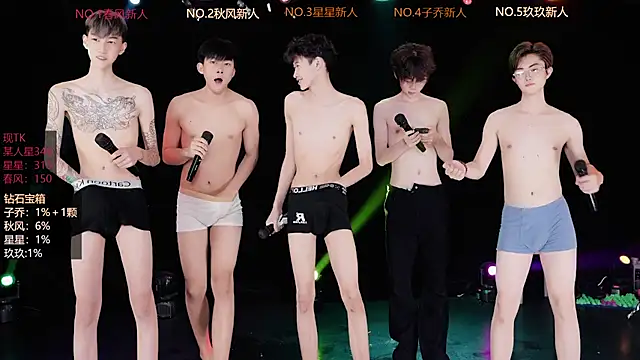 EXO-999 现场XXX聊天