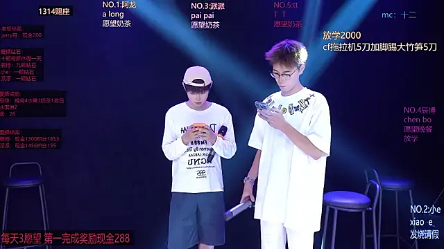 Chat XXX Live NCT-111