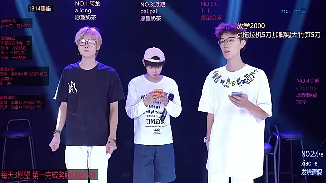 NCT-111n Live XXX chat