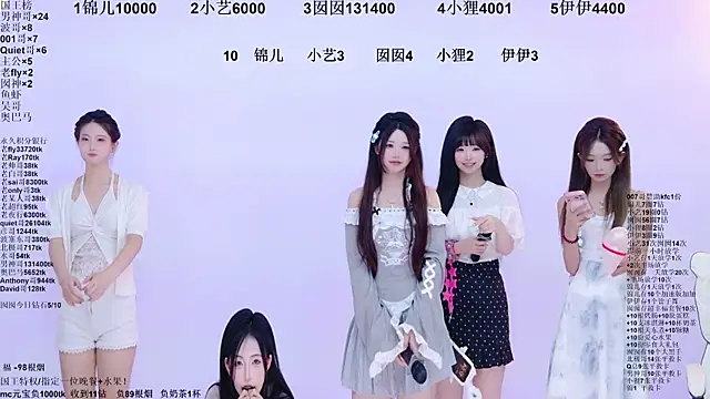 1X-two's Live XXX Chat
