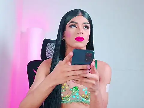 Онлайн чат XXX latin_ts