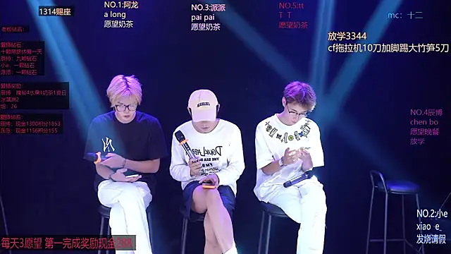 NCT-111 Live XXX-Chat