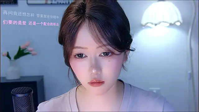 xiaomao-2026n Live XXX chat